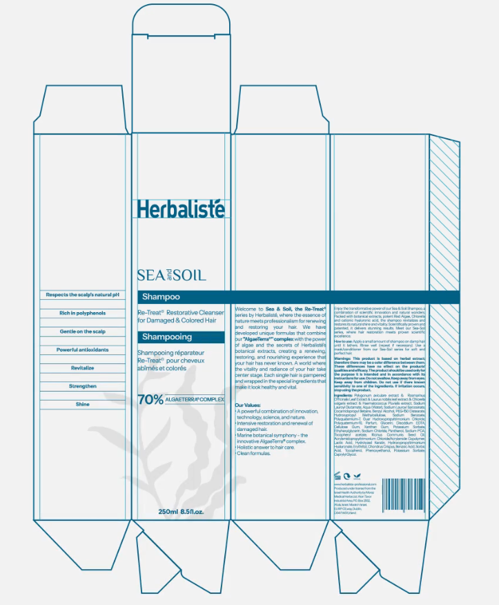 Packaging dieline with artwork and regulatory copy